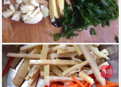 鱼香肉丝的做法图解4