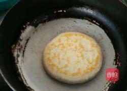 馅饼的做法图解14