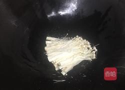 孜然金菇肥牛卷的做法图解2