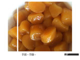 芋圆