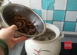 小鸡炖蘑菇的做法图解8