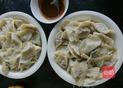 清真饺子的做法图解10