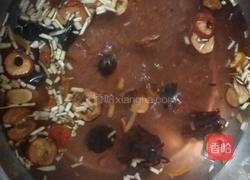 酸梅汤的做法图解2