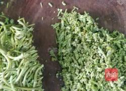 菱母菜的做法图解1