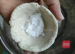 油炸糯米饼的做法图解4