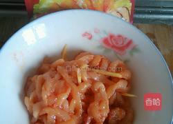 杂烩炒鸡丝的做法图解3