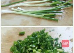 杏鲍菇胡萝卜炒肉的做法图解3
