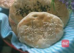 老婆饼的做法图解11
