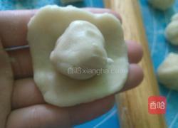 老婆饼的做法图解5