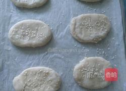 老婆饼的做法图解10