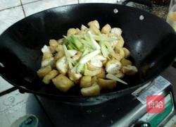 蒜煮油豆腐的做法图解3