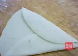 蝴蝶饺的做法图解2