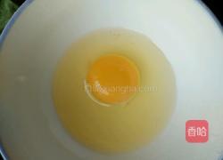 鸡蛋西红柿拌汤的做法图解7