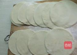 饺子的做法图解5