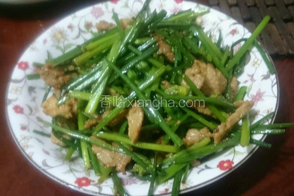 韭菜花炒肉的做法 菜谱 香哈网