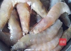 蒜蓉粉丝蒸虾的做法图解1