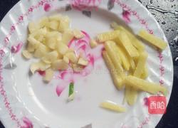 蒜蓉粉丝蒸虾的做法图解3