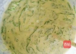 蔬菜叶饼的做法图解3
