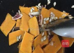 宅鱿炒南瓜饭的做法图解3