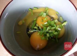 香葱煎蛋的做法图解3