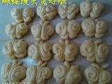 奶香味蝴蝶馒头