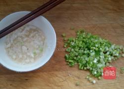 牛油葱花饼的做法图解1