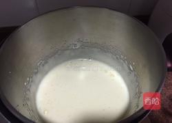 芒果冰淇淋的做法图解2