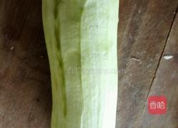蒸茄子的做法图解1