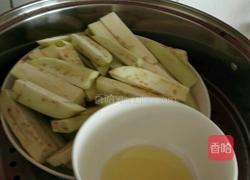 蒸茄子的做法图解3
