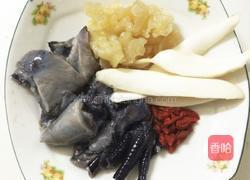淮山枸杞炖花胶乌鸡汤的做法图解1