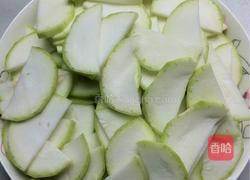西葫芦鲫鱼汤的做法图解2