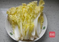 上汤粉丝娃娃菜的做法图解1