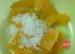 香菇猪肉包子的做法图解1