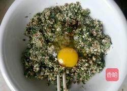 香菇小馄饨的做法图解7