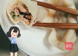 香葱猪肉手工水饺的做法图解12