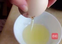 猪肉芹菜饺子的做法图解6