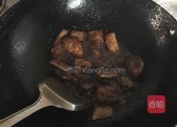 蒸面的做法图解3