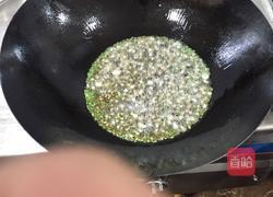 自制烧椒酱的做法图解4