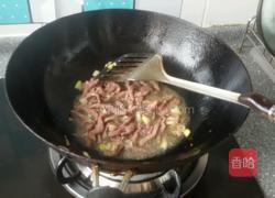 肉丝芹菜的做法图解3