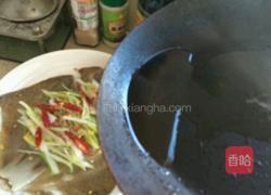 清蒸多宝鱼的做法图解4