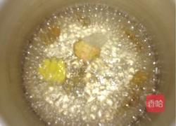 花胶炖红枣枸杞淮山汤的做法图解2