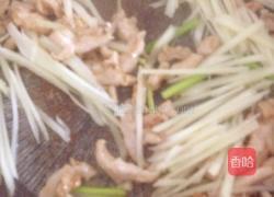 子姜怎么切 MjUwX2MyOjEvM15yYjI6MS84XzE4MA