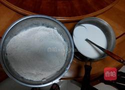 红绿豆奶香包的做法图解1