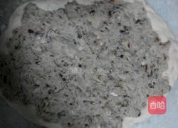红绿豆奶香包的做法图解3