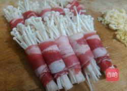 金菇肥牛卷的做法图解5