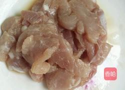农家小炒肉（青辣椒炒肉）的做法图解3