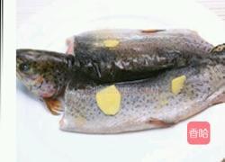 麻辣烤鱼的做法图解1