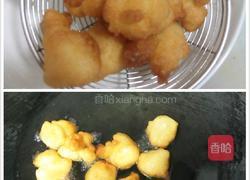 高主仔的做法图解4