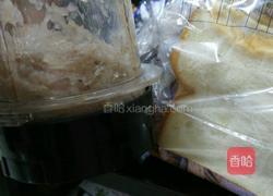 虾蓉吐司的做法图解2