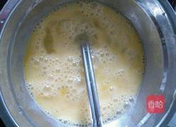秋葵蒸鸡蛋的做法图解2